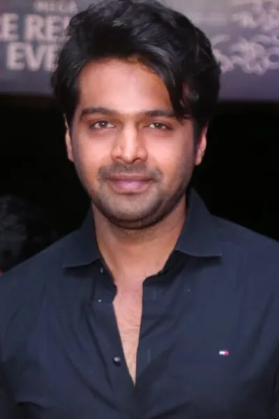 Thrigun Adith Arun